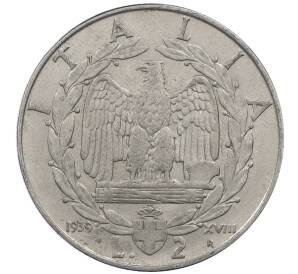 2 лиры 1939 года Италия