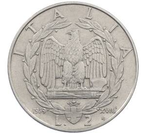 2 лиры 1939 года Италия