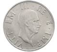 Монета 2 лиры 1940 года Италия (Артикул: M2-87828) — Фото №2