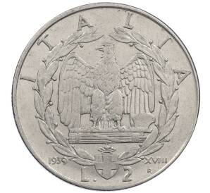 2 лиры 1939 года Италия