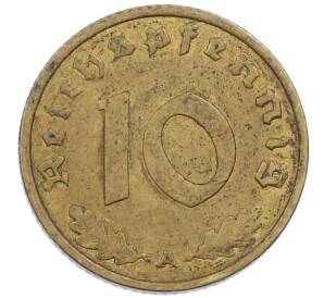 10 рейхспфеннигов 1937 года A Германия — Фото №2