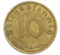 Монета 10 рейхспфеннигов 1938 года A Германия (Артикул: M2-87887) — Фото №2