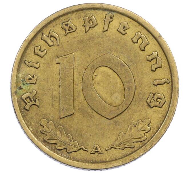 Монета 10 рейхспфеннигов 1938 года A Германия (Артикул: M2-87887) — Фото №2