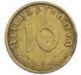 Монета 10 рейхспфеннигов 1939 года B Германия (Артикул: M2-87890) — Фото №2