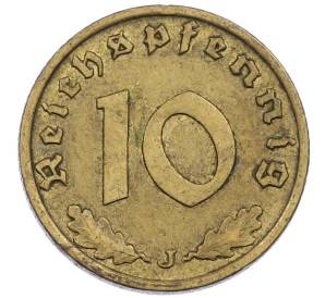 10 рейхспфеннигов 1937 года J Германия — Фото №2