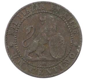 1 сентимо 1870 года Испания — Фото №2