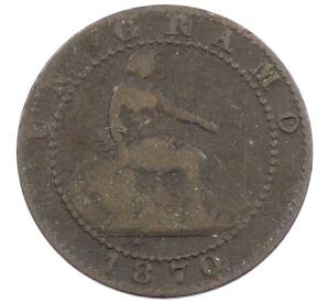 1 сентимо 1870 года Испания — Фото №1