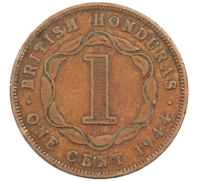 Монета 1 цент 1944 года Британский Гондурас (Артикул: M2-87922) — Фото №1
