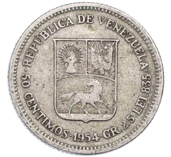 Монета 50 сентимо 1954 года Венесуэла (Артикул: M2-87923) — Фото №1