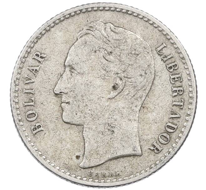 Монета 50 сентимо 1954 года Венесуэла (Артикул: M2-87923) — Фото №2