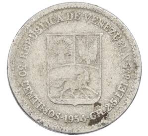 50 сентимо 1954 года Венесуэла — Фото №1