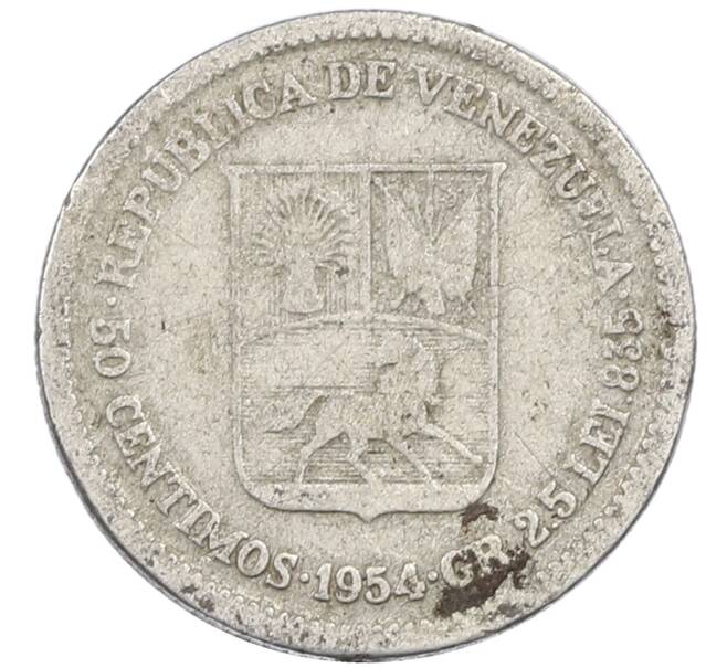 Монета 50 сентимо 1954 года Венесуэла (Артикул: M2-87924) — Фото №1