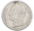 Монета 50 сентимо 1954 года Венесуэла (Артикул: M2-87924) — Фото №2