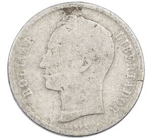 50 сентимо 1954 года Венесуэла — Фото №2