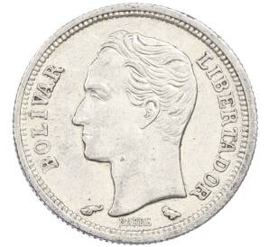 50 сентимо 1960 года Венесуэла — Фото №2