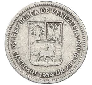 50 сентимо 1954 года Венесуэла — Фото №1