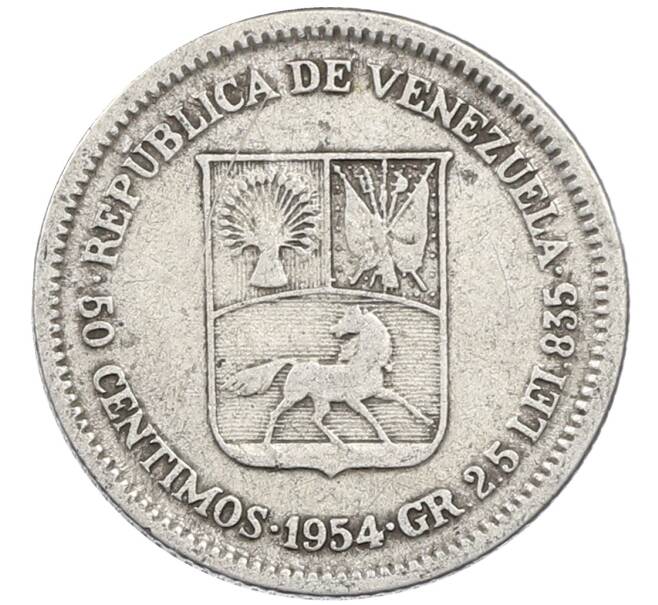 Монета 50 сентимо 1954 года Венесуэла (Артикул: M2-87930) — Фото №1