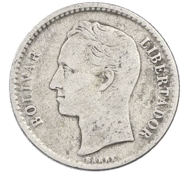 Монета 50 сентимо 1954 года Венесуэла (Артикул: M2-87930) — Фото №2