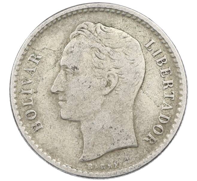 Монета 50 сентимо 1954 года Венесуэла (Артикул: M2-87931) — Фото №2