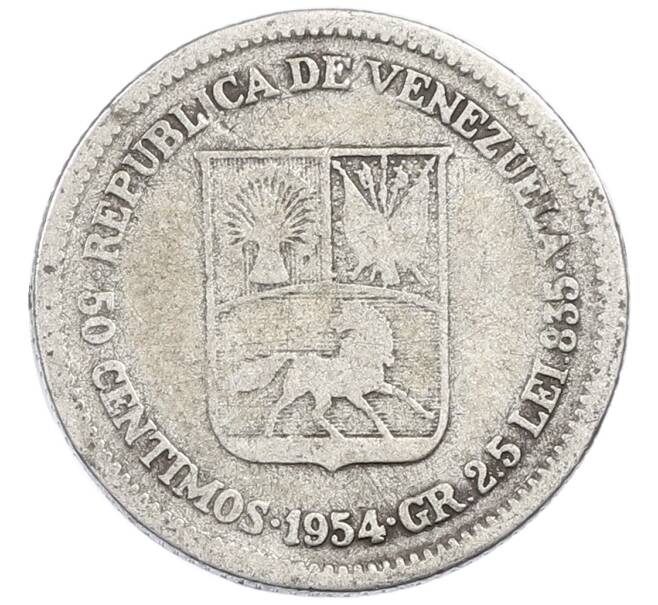Монета 50 сентимо 1954 года Венесуэла (Артикул: M2-87932) — Фото №1