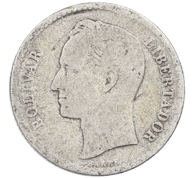 Монета 50 сентимо 1954 года Венесуэла (Артикул: M2-87932) — Фото №2