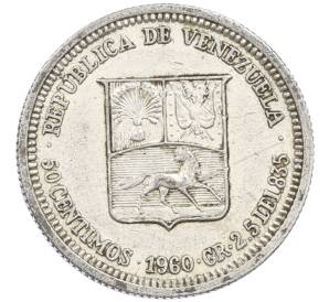 50 сентимо 1960 года Венесуэла — Фото №1