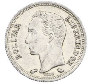 50 сентимо 1960 года Венесуэла — Фото №2