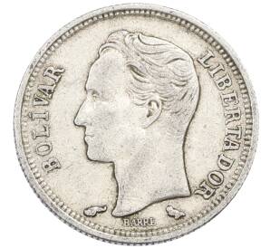 50 сентимо 1960 года Венесуэла — Фото №2