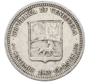 50 сентимо 1960 года Венесуэла — Фото №1