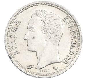 50 сентимо 1960 года Венесуэла — Фото №2