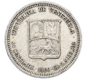 50 сентимо 1960 года Венесуэла — Фото №1