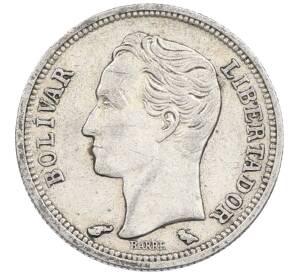 50 сентимо 1960 года Венесуэла — Фото №2