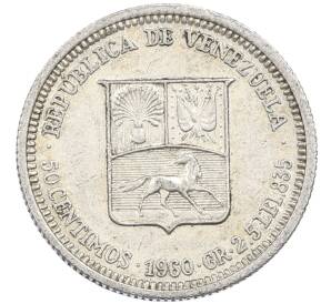 50 сентимо 1960 года Венесуэла — Фото №1