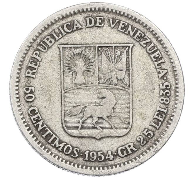 Монета 50 сентимо 1954 года Венесуэла (Артикул: M2-87945) — Фото №1