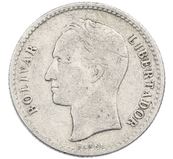 Монета 50 сентимо 1954 года Венесуэла (Артикул: M2-87945) — Фото №2