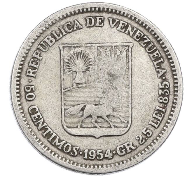 Монета 50 сентимо 1954 года Венесуэла (Артикул: M2-87947) — Фото №1