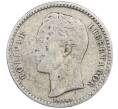 Монета 50 сентимо 1954 года Венесуэла (Артикул: M2-87947) — Фото №2