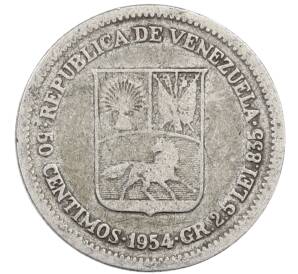 50 сентимо 1954 года Венесуэла — Фото №1