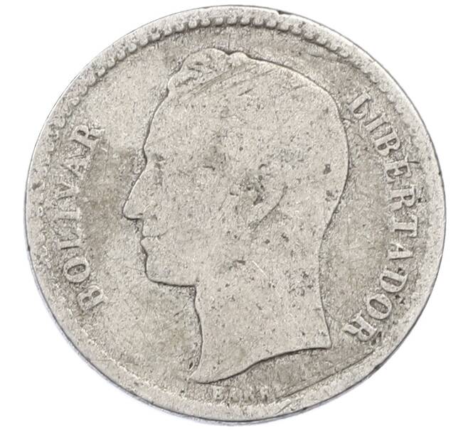 Монета 50 сентимо 1954 года Венесуэла (Артикул: M2-87948) — Фото №2