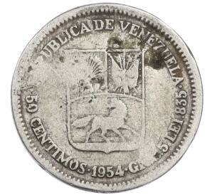 50 сентимо 1954 года Венесуэла — Фото №1
