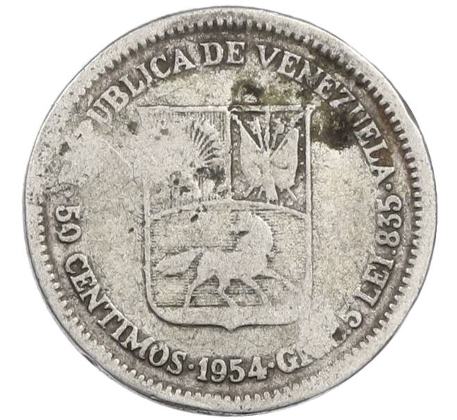 Монета 50 сентимо 1954 года Венесуэла (Артикул: M2-87949) — Фото №1