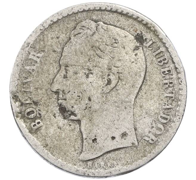 Монета 50 сентимо 1954 года Венесуэла (Артикул: M2-87949) — Фото №2