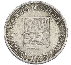 50 сентимо 1960 года Венесуэла — Фото №1