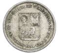 Монета 50 сентимо 1954 года Венесуэла (Артикул: M2-87953) — Фото №1