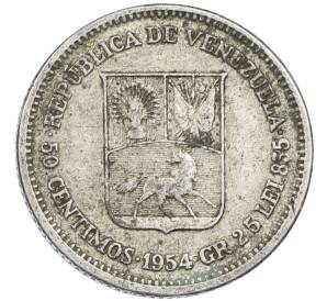 50 сентимо 1954 года Венесуэла — Фото №1