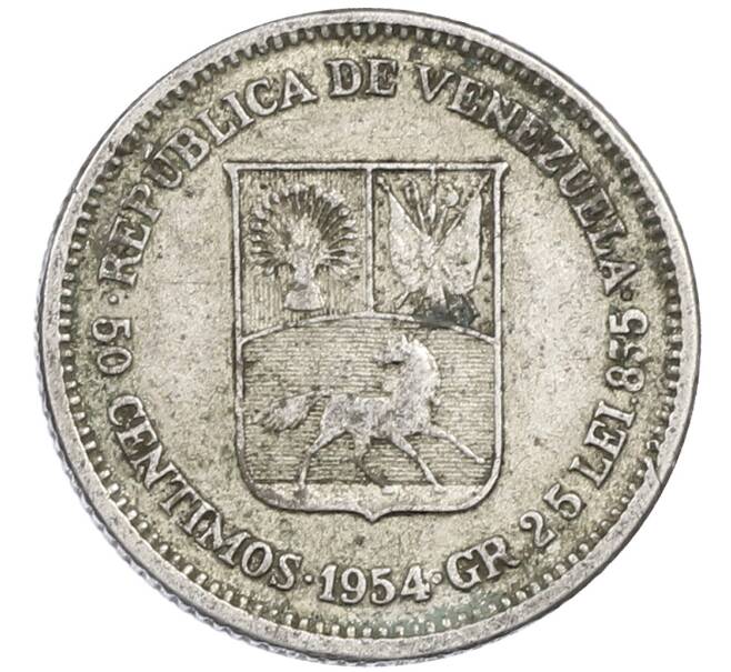 Монета 50 сентимо 1954 года Венесуэла (Артикул: M2-87953) — Фото №1