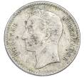 Монета 50 сентимо 1954 года Венесуэла (Артикул: M2-87953) — Фото №2