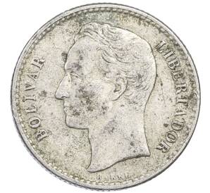 50 сентимо 1954 года Венесуэла — Фото №2