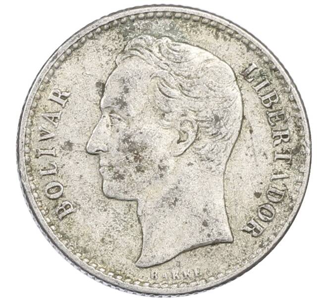 Монета 50 сентимо 1954 года Венесуэла (Артикул: M2-87953) — Фото №2