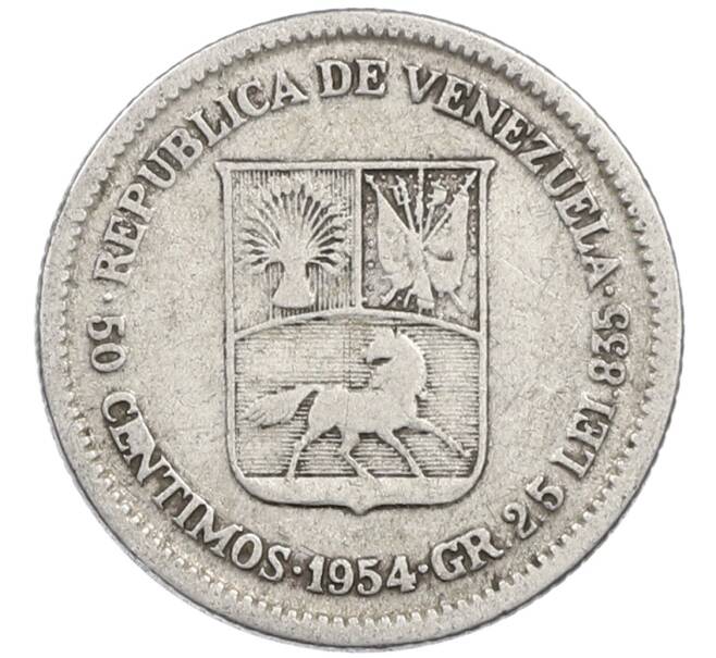 Монета 50 сентимо 1954 года Венесуэла (Артикул: M2-87954) — Фото №1